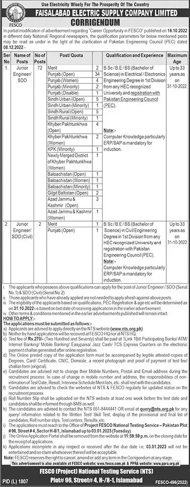 Faisalabad Electrical Supply Company Jobs 2023 – Faisalabad Electric Supply Company Jobs 2022 — original advertisement