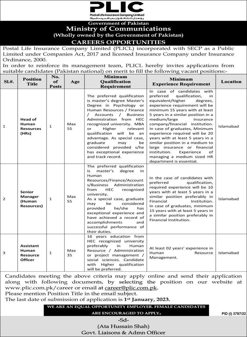 Postal Life Insurance Company Limited Jobs 2023 Jobs 2022 — original advertisement