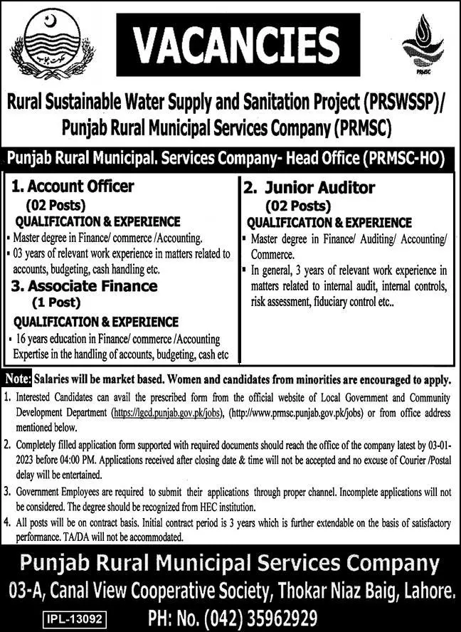 Punjab Rural Municipal Services Company Prmsc Jobs 2022 Jobs 2022 — original advertisement