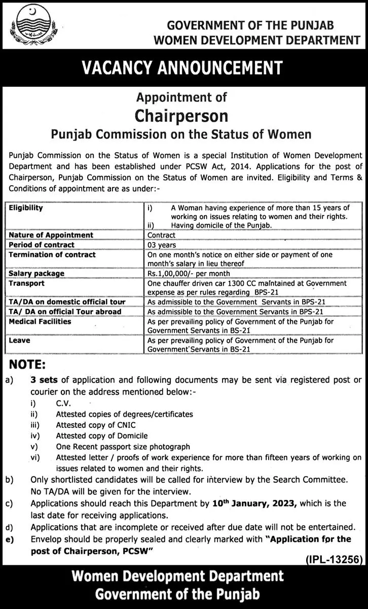 Women Development Department Punjab Jobs 2022 Jobs 2022 — original advertisement