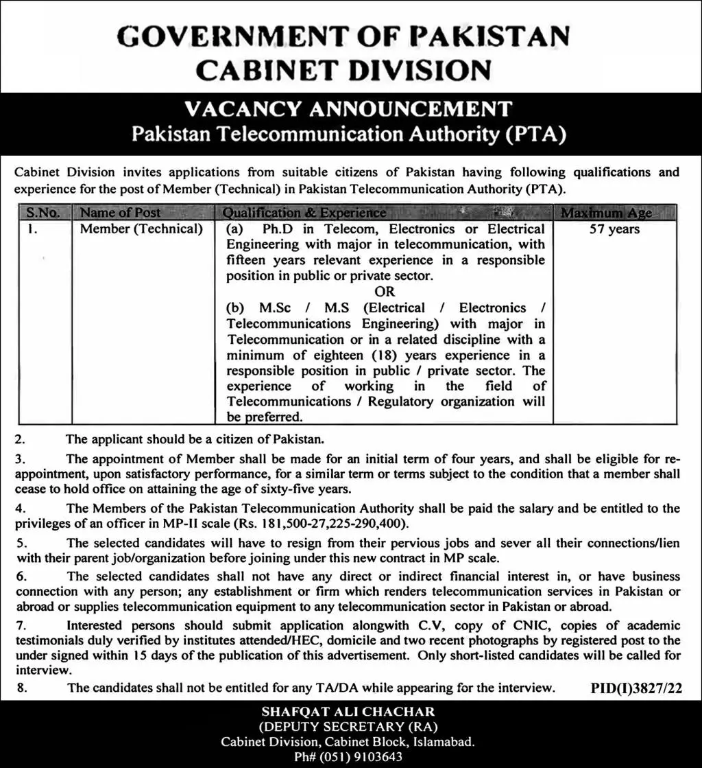 Cabinet Division Islamabad Jobs 2022 Jobs 2022 — original advertisement