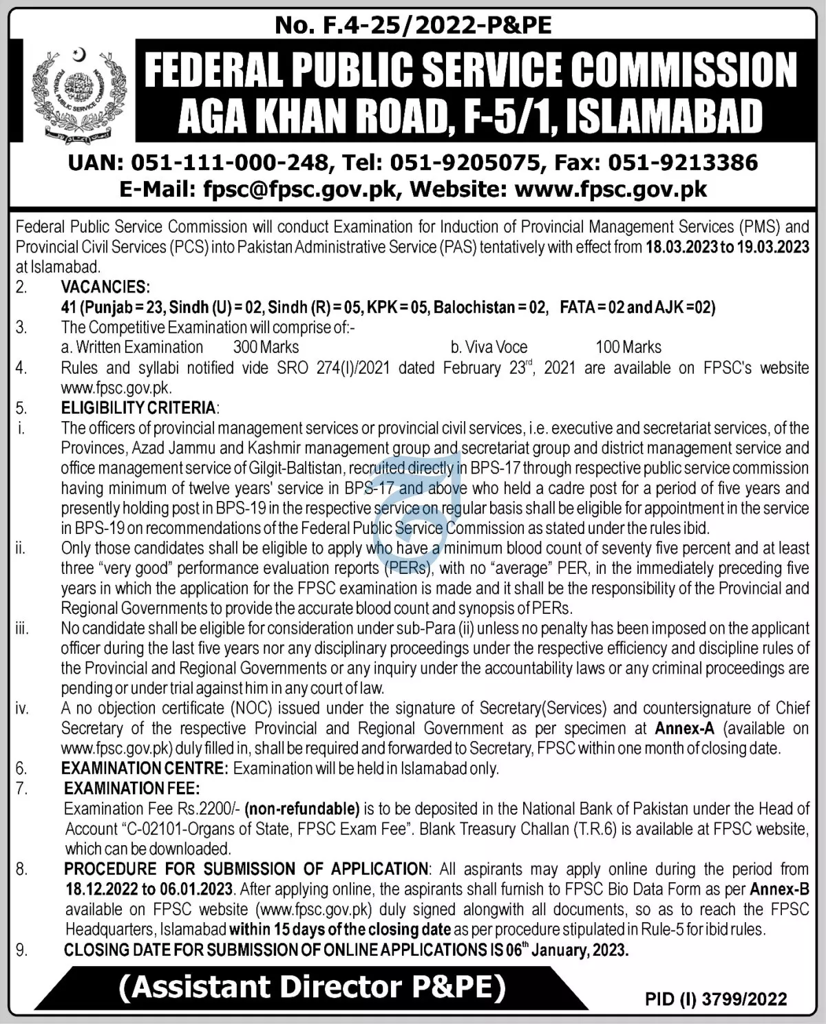 Federal Public Service Commission Islamabad Jobs 2022 Jobs 2022 — original advertisement