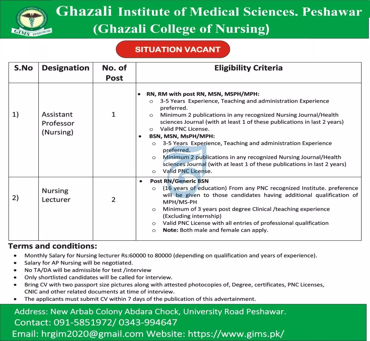 Ghazali Institute of Medical Sciences Peshawar Job 2022 – Ghazali Institute of Medical Sciences, Peshawar Jobs 2022 — original advertisement