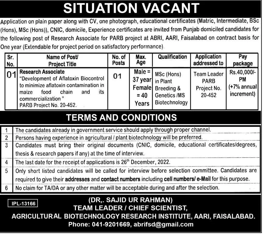 Agricultural Biotechnology Research Institute Faisalabad Job – Agricultural Biotechnology Research Institute, Faisalabad Jobs 2022 — original advertisement