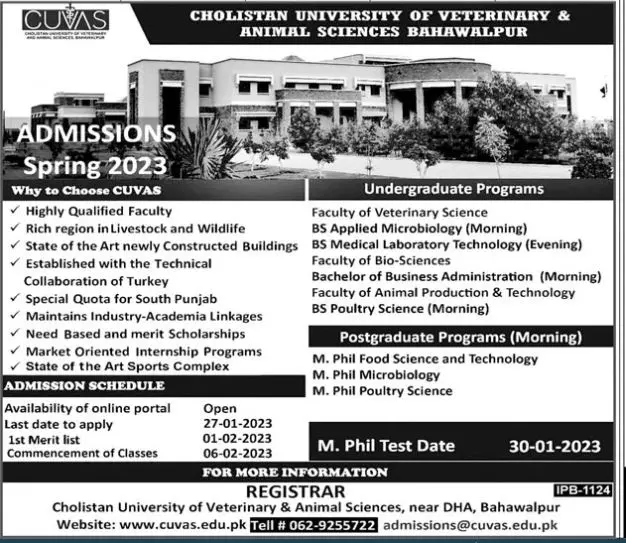 Cholistan University of Veterinary and Animal Admissions – Cholistan University of Veterinary and Animal Sciences Bahawalpur Admissions 2022 — original advertisement