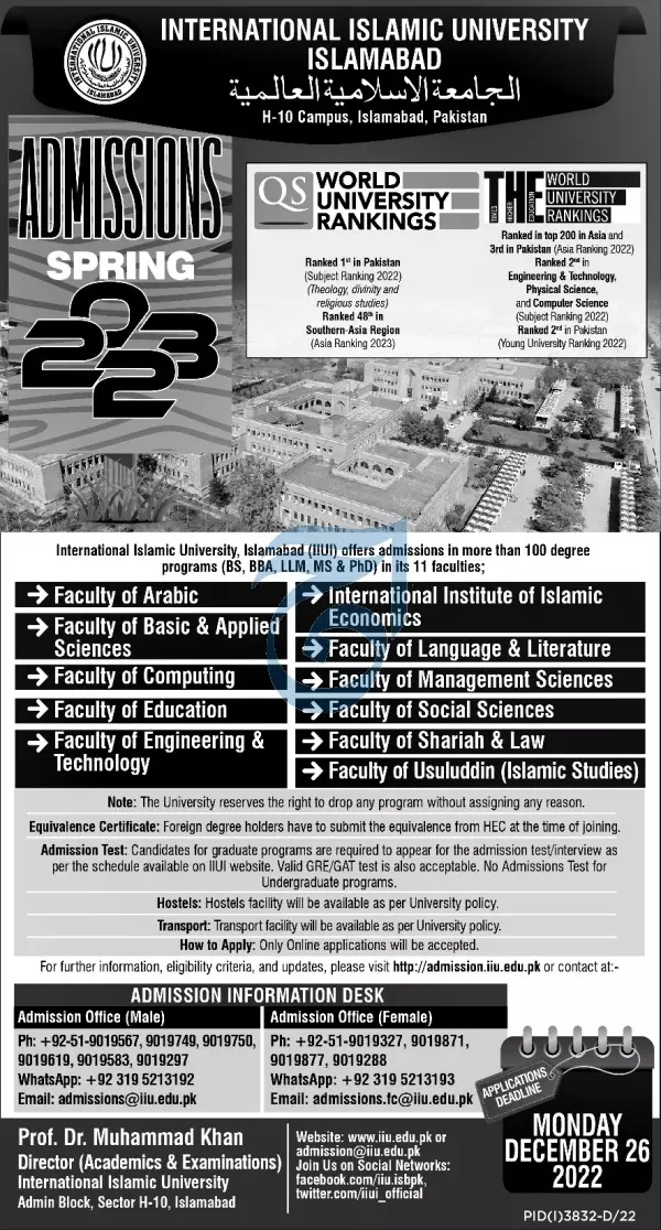 International Islamic University Islamabad Admissions 2023 Admissions 2022 — original advertisement
