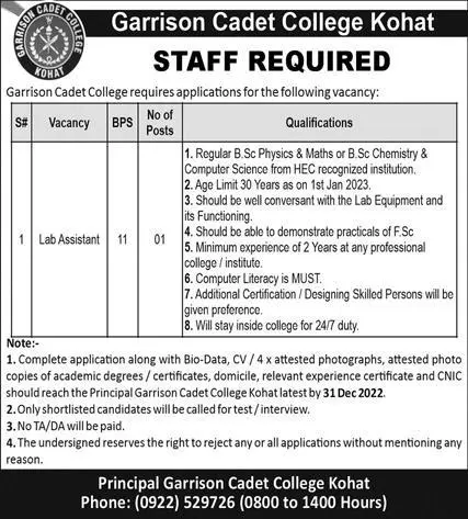 Garrison Cadet College Kohat Jobs 2023 Jobs 2022 — original advertisement