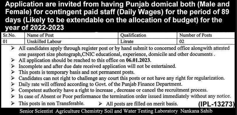 Agriculture Chemistry Soil and Water Testing Laboratory Jobs – Agriculture Department Punjab Jobs 2022 — original advertisement