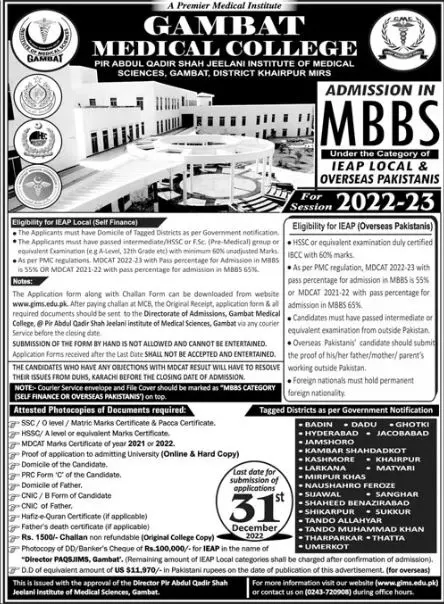 Pir Abdul Qadir Jilani Institute of Medical Admissions 2023 – pir abdul qadir jilani institute of medical science Admissions 2022 — original advertisement