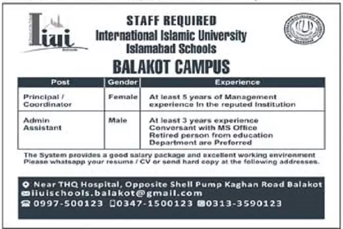 International Islamic University Islamabad Schools Jobs 2022 Jobs 2022 — original advertisement