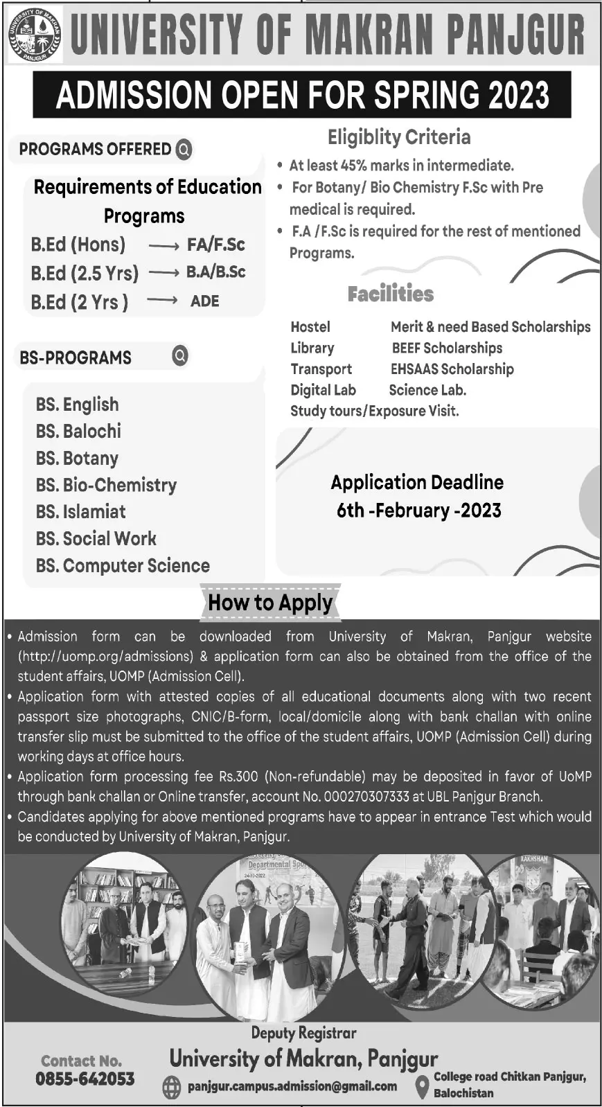 University of Makran Panjgur Admissions 2023 – University of Makran, Panjgur Admissions 2022 — original advertisement
