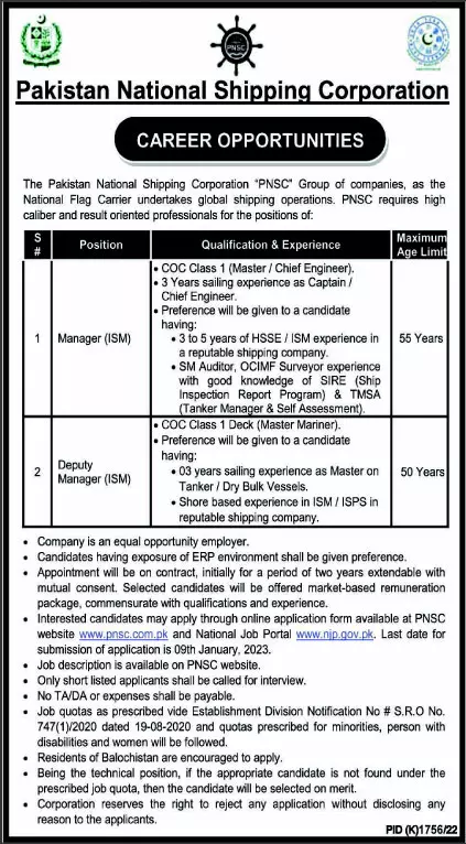 Pakistan National Shipping Corporation Karachi Jobs 2023 Jobs 2022 — original advertisement