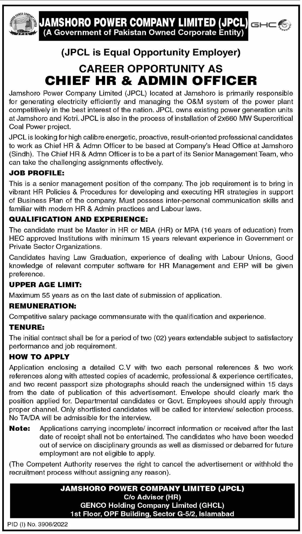 Jamshoro Power Company Limited Jobs 2023 Jobs 2022 — original advertisement