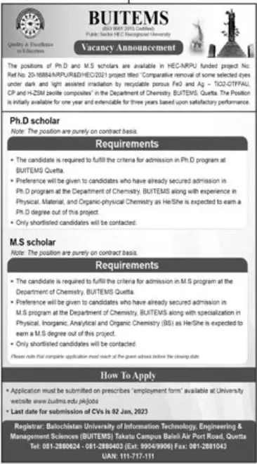 Balochistan University of Information Technology Jobs 2023 – Balochistan University of Information Technology & Management Science Quetta Jobs 2022 — original advertisement
