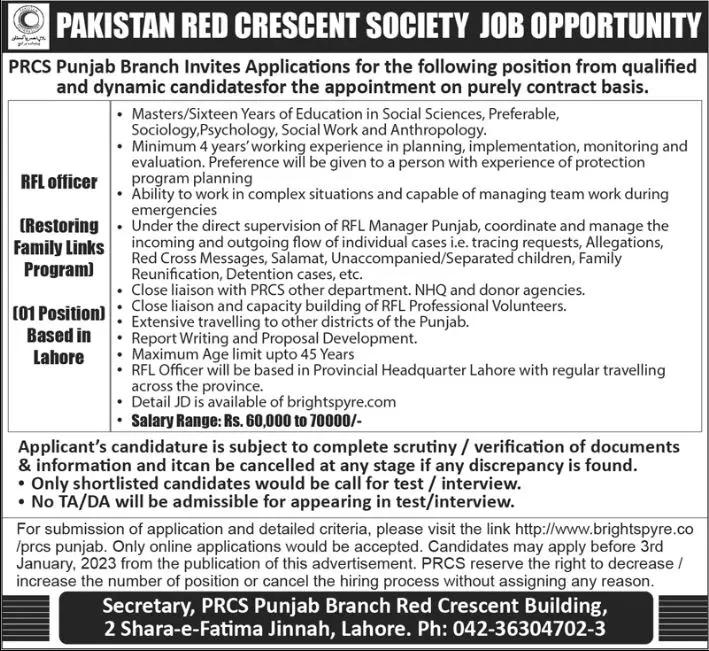 Pakistan Red Crescent Society PRCS Jobs 2023 Jobs 2022 — original advertisement