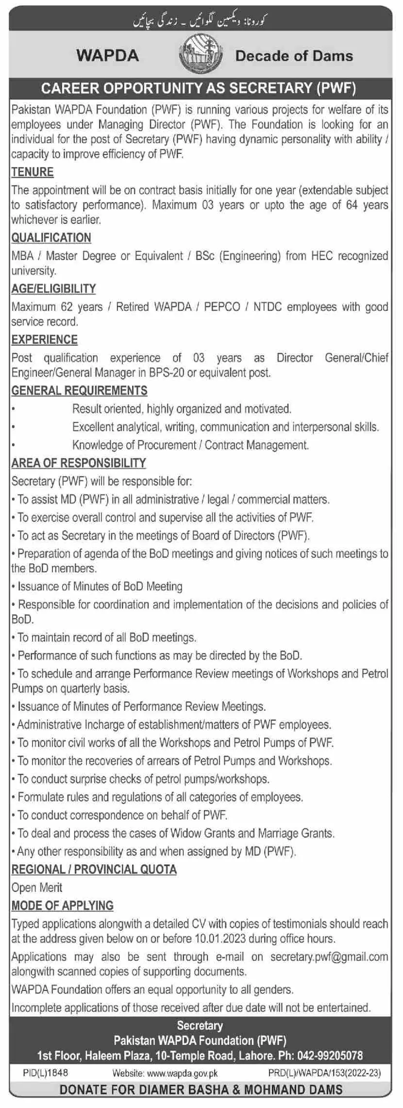 Pakistan Wapda Foundation PWF Punjab Jobs 2023 – Water and Power Development Authority Jobs 2022 — original advertisement