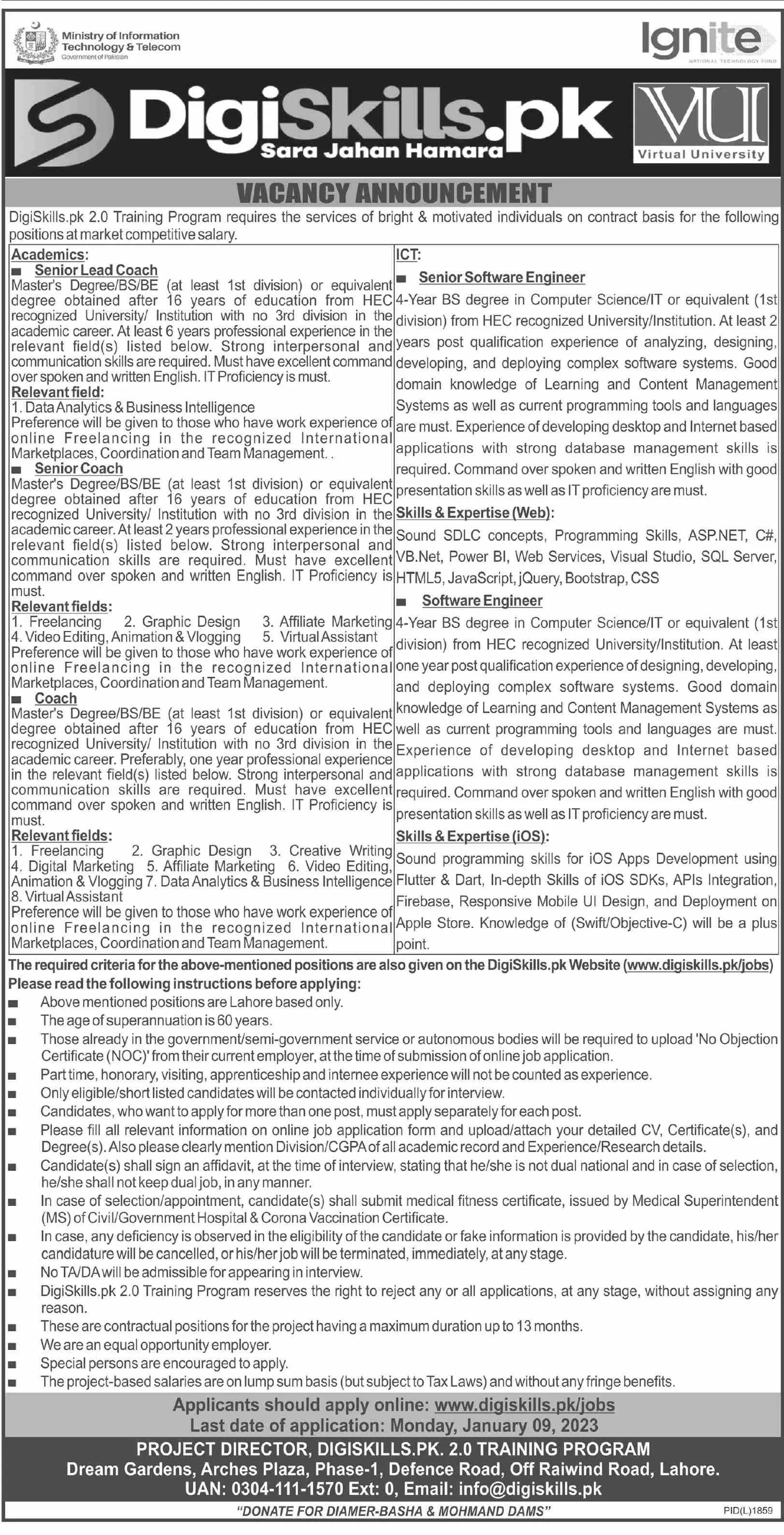 Digiskills Training 2.0 Traning Program Jobs 2023 – DigiSkills Training Program Jobs 2022 — original advertisement