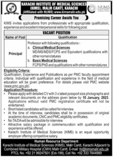Karachi institute of Medical Sciences Kims Malir Cantt Jobs – Karachi Institute Of Medical Sciences, CMH Malir Karachi Jobs 2022 — original advertisement