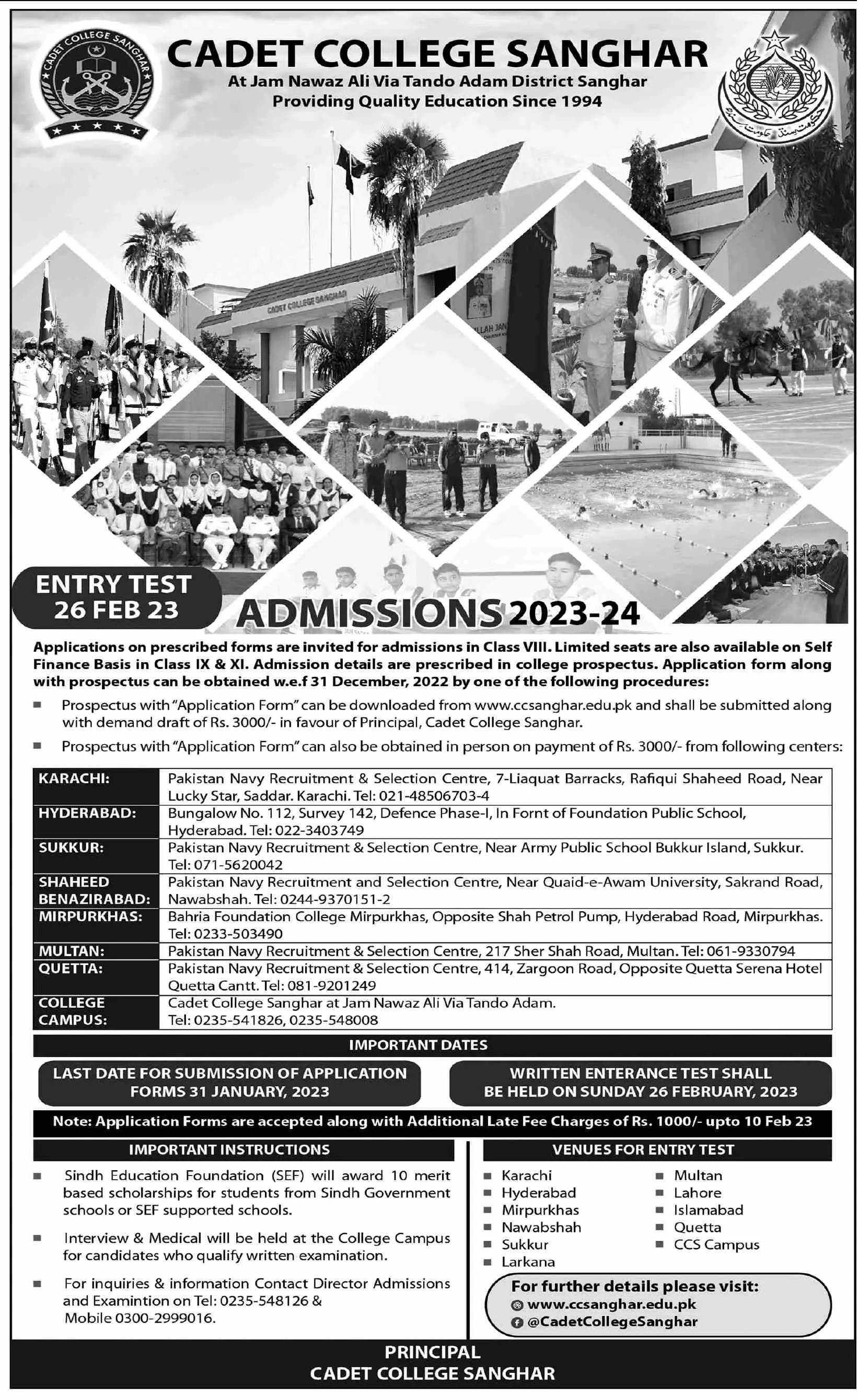 Cadet College Sanghar Sindh Admissions 2023 Admissions 2022 — original advertisement