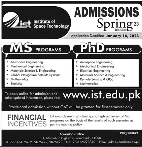 Institute of Space Technology Islamabad Admission 2023 – Institute of Space Technology ITS Islamabad Admissions 2022 — original advertisement