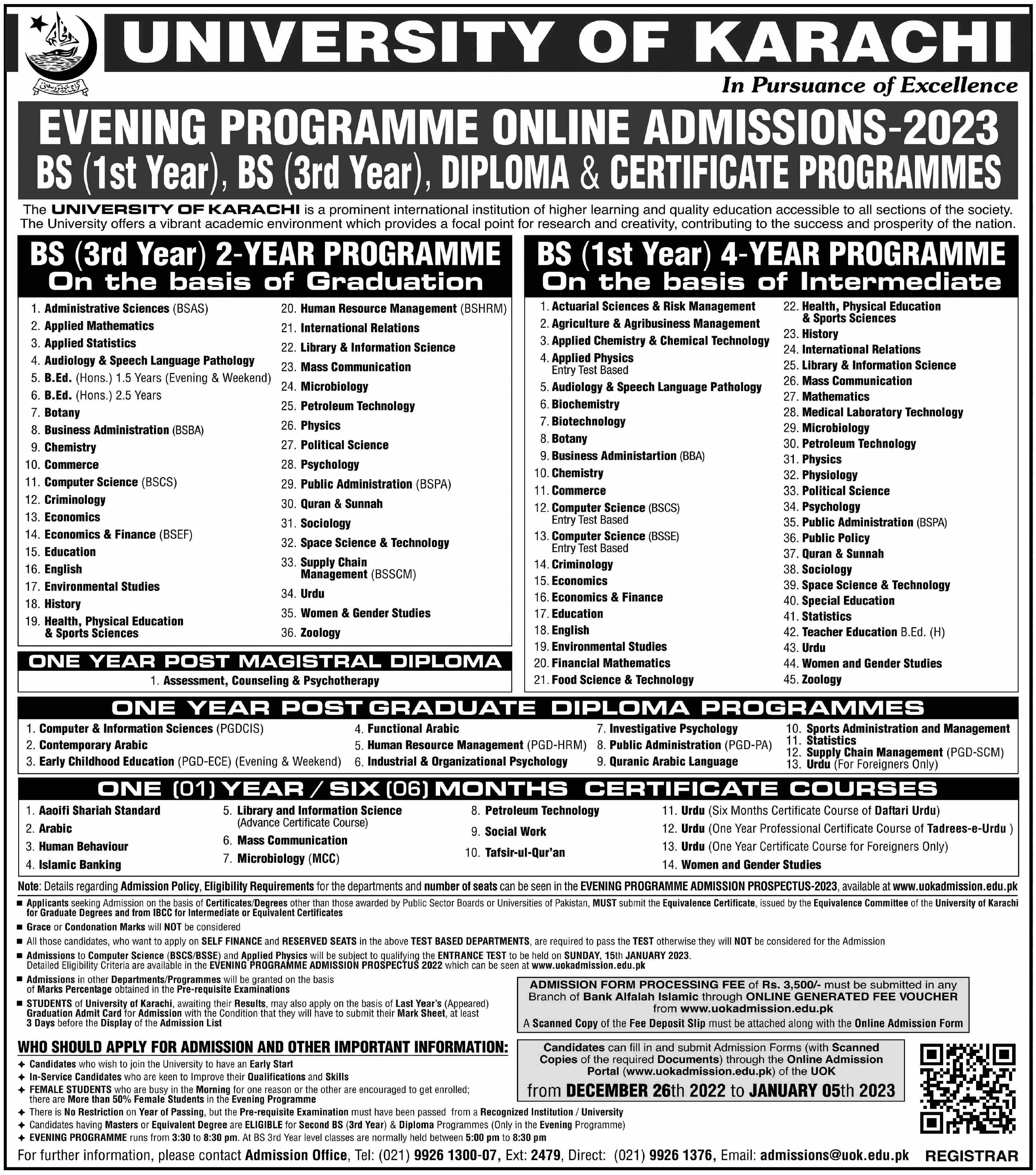 University of Karachi Admissions 2023 Admissions 2022 — original advertisement