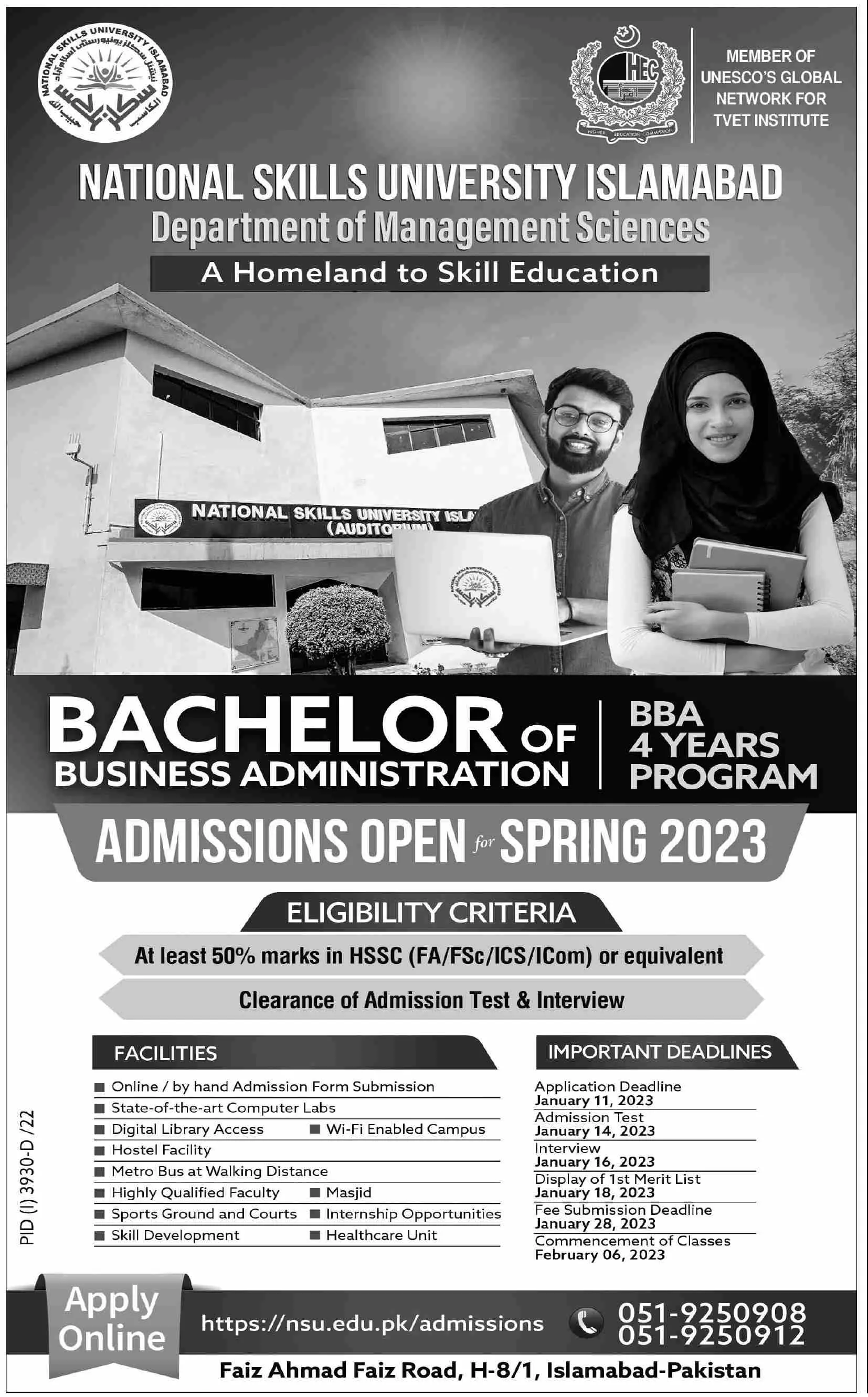 National Skills University Islamabad Admissions 2023 Admissions 2022 — original advertisement