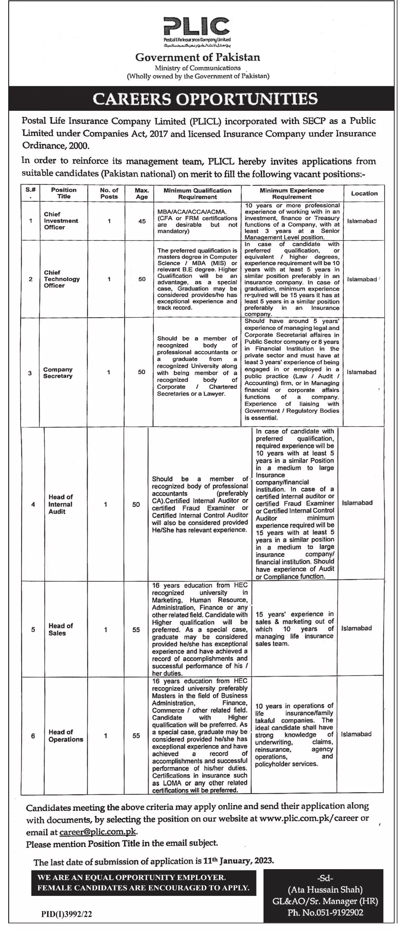 Postal Life Insurance Company Jobs 2023 – Postal Life Insurance Company Limited Jobs 2022 — original advertisement