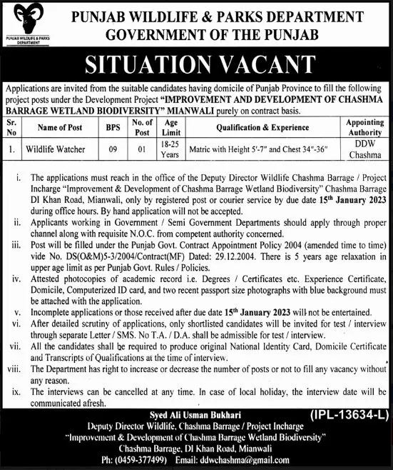 Punjab Wildlife & Parks Department Punjab Jobs 2023 – Govt of Punjab Jobs 2022 — original advertisement