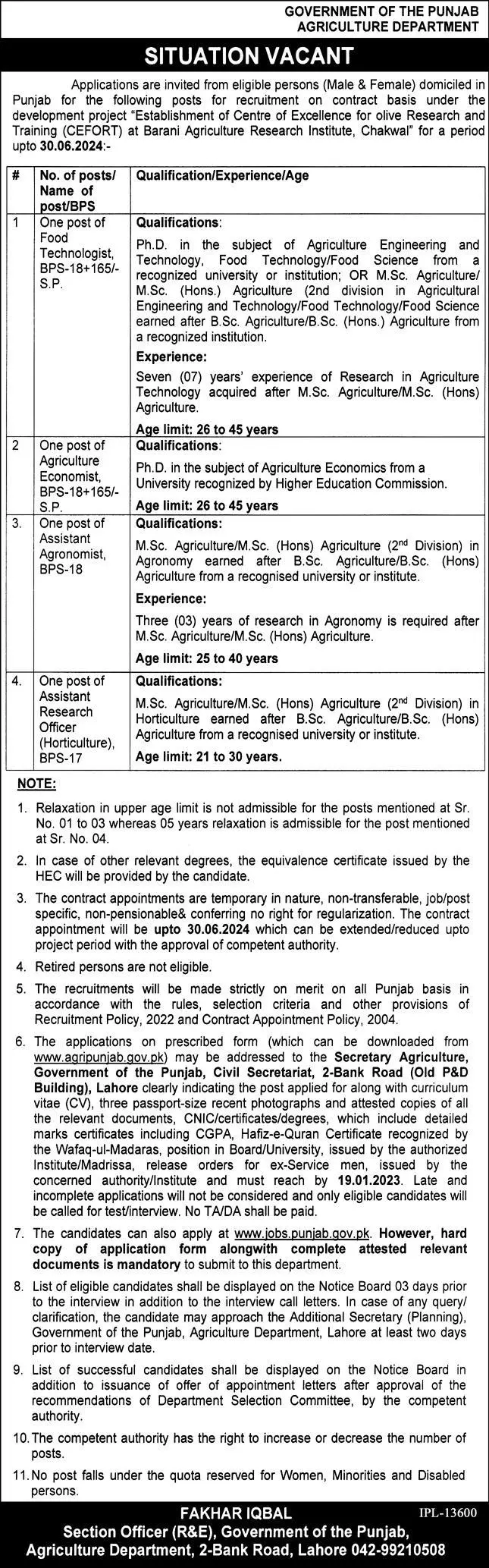 Agriculture Department Punjab Jobs 2023 Jobs 2022 — original advertisement