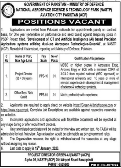National Aerospace Science & Technology parks Jobs 2023 – Ministry of Defence Pakistan Jobs 2022 — original advertisement