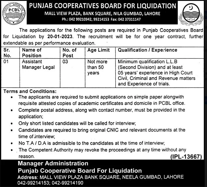 Cooperatives Department Board for Liquidation Jobs 2023 – Cooperatives Department Punjab Jobs 2022 — original advertisement