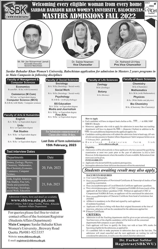 Sardar Bahadur Khan Women University SBKWU Admissions 2023 – Sardar Bahadur Khan Women's University Quetta Admissions 2022 — original advertisement