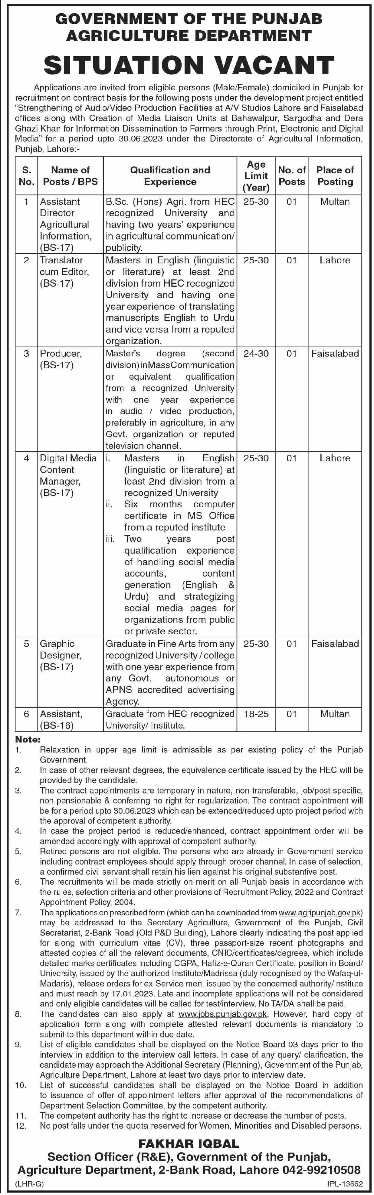 Agriculture Department Punjab Jobs 2023 Jobs 2022 — original advertisement