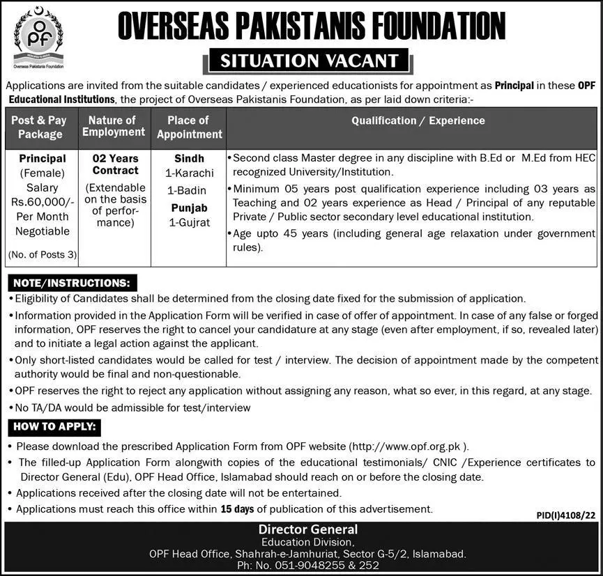 Overseas Pakistanis Foundation Islamabad Jobs 2023 Jobs 2022 — original advertisement