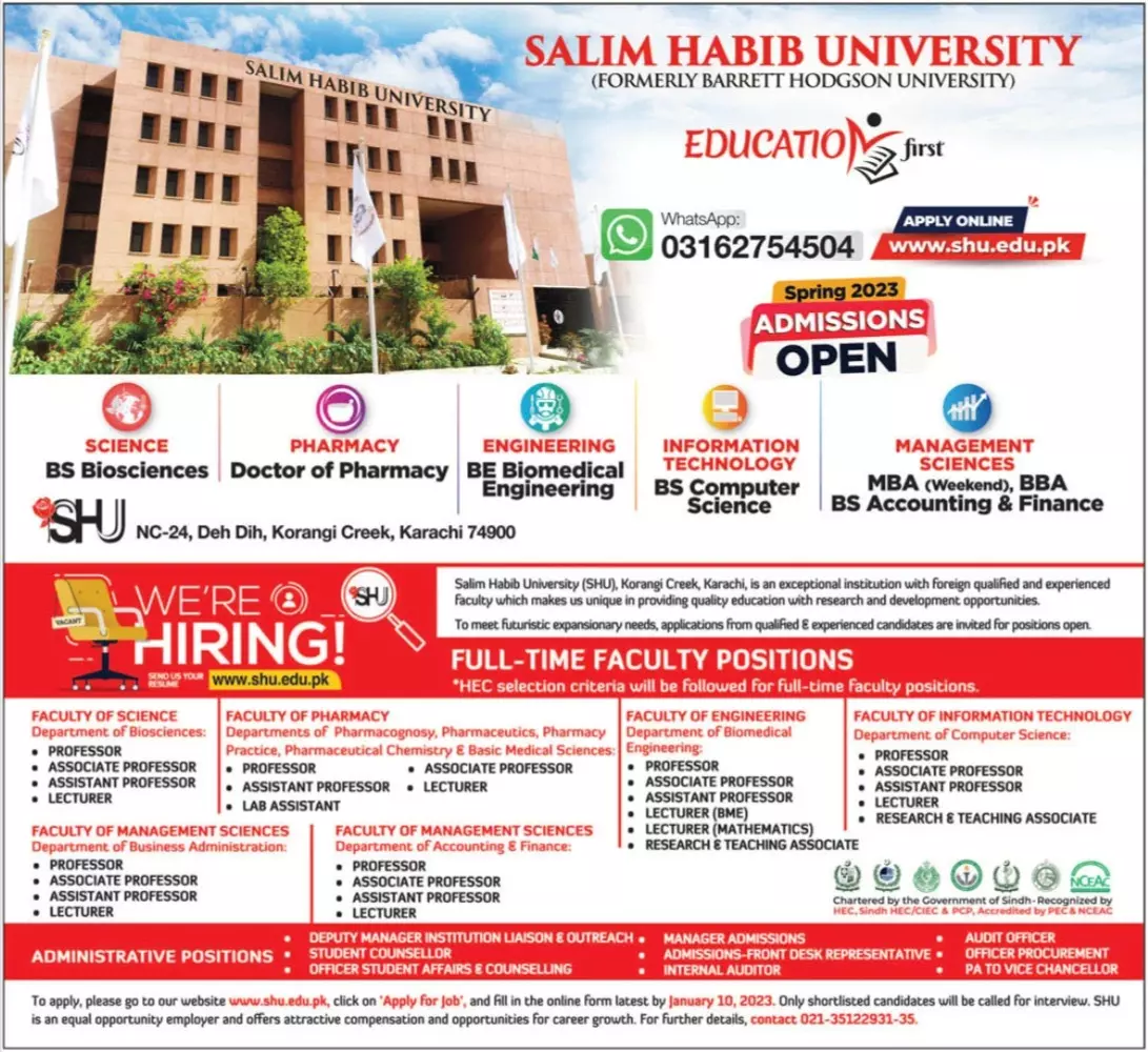 Salim Habib University Admissions 2023 Admissions 2022 — original advertisement