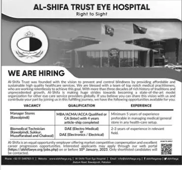 Al Shifa Trust Eye Hospital Rawalpindi Jobs 2023 – Al-Shifa Trust Eye Hospital Rawalpindi Pakistan Jobs 2023 — original advertisement
