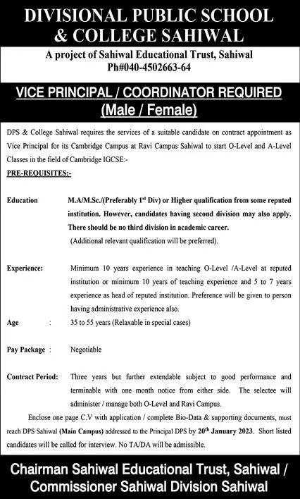 Divisional Public School and College Sahiwal Jobs 2023 Jobs 2023 — original advertisement