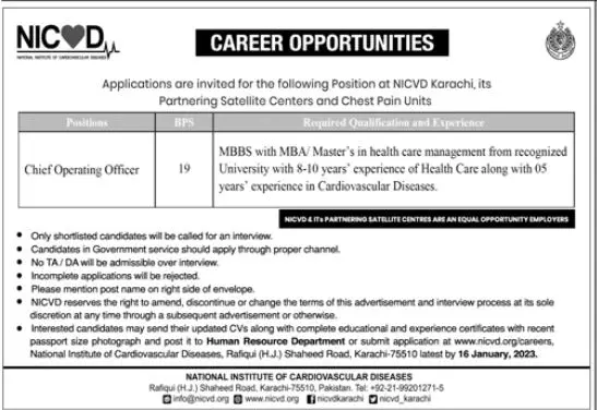 National Institute of Cardiovascular Jobs 2023 – National Institute of Cardiovascular Diseases (NICVD) Sindh Karachi Jobs 2023 — original advertisement