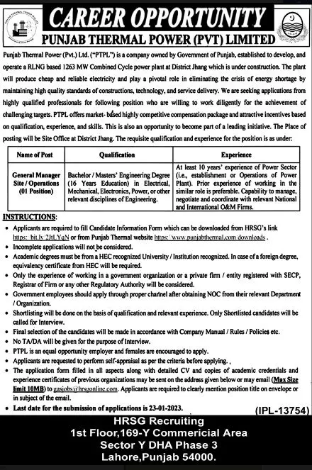 Punjab Thermal Power PVT Limited Jobs 2023 – Punjab Thermal Power Pvt Ltd Jobs 2023 — original advertisement
