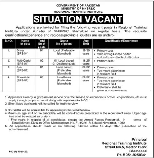 Regional traning Institute Islamabad Jobs 2023 – Ministry of National Health Services Regulation and Coordination Jobs 2023 — original advertisement