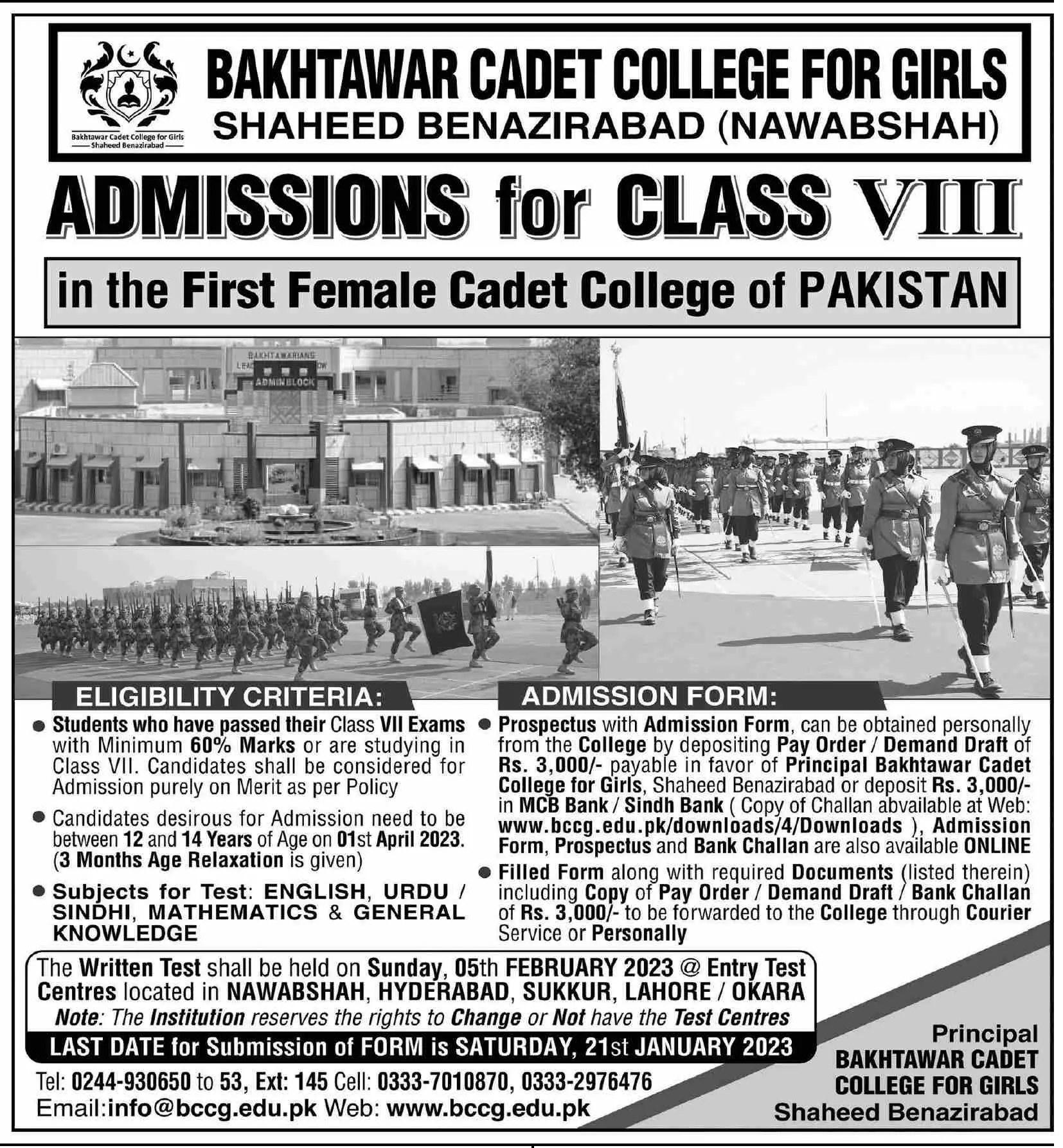 Bakhtawar Cadet College college For Girls Admissions 2023 – Bakhtawar Cadet College for Girls Shaheed Benazir abad Admissions 2023 — original advertisement