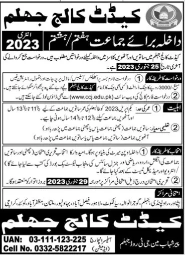 Cadet college Jhelum Punjab Admissions 2023 Admissions 2023 — original advertisement