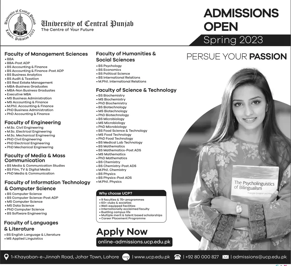 University of Central Punjab Admissions 2023 Admissions 2023 — original advertisement