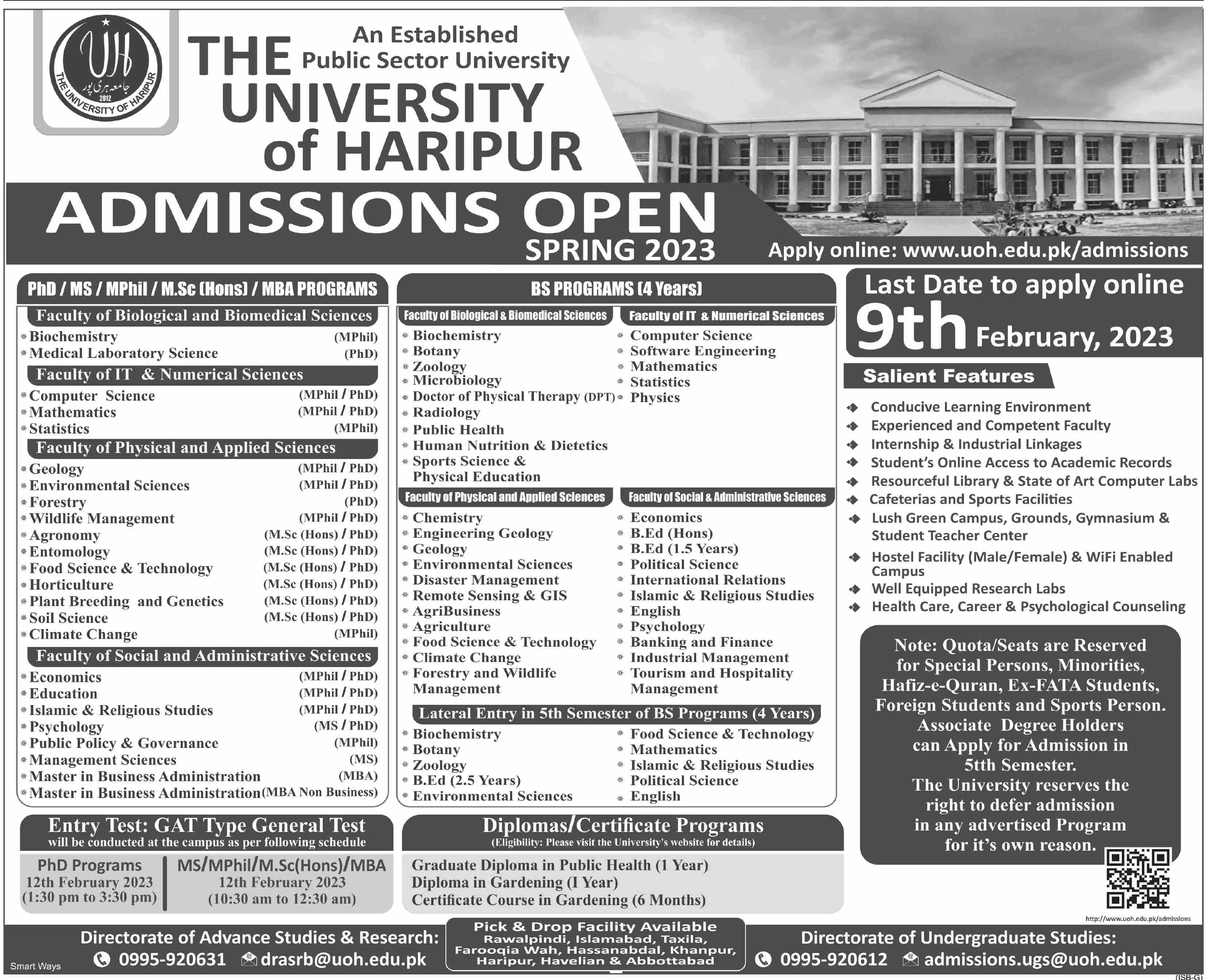 University of Haripur Punjab Admissions 2023 Admissions 2023 — original advertisement