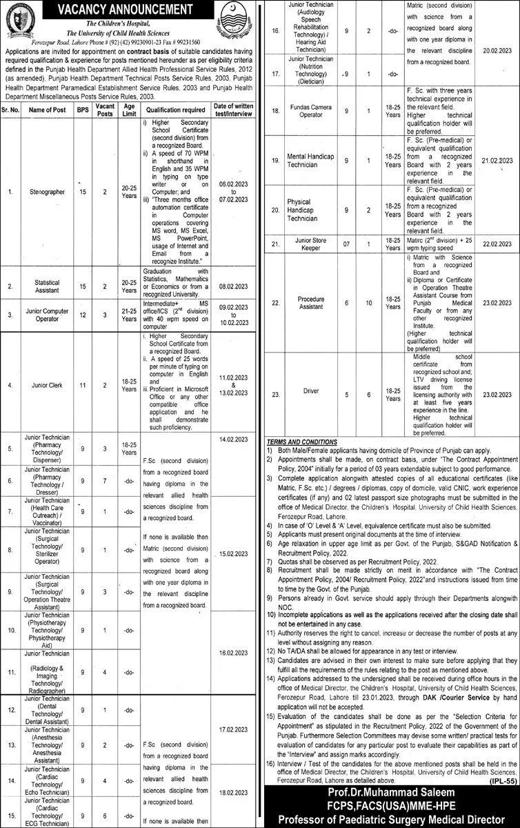 University of Child Health Sciences Lahore Jobs 2023 – University of Child Health Sciences, Lahore Jobs 2023 — original advertisement