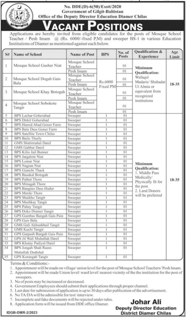 Deputy Director Education Diamer Chilas Jobs 2023 – Government of Gilgit-Baltistan Jobs 2023 — original advertisement