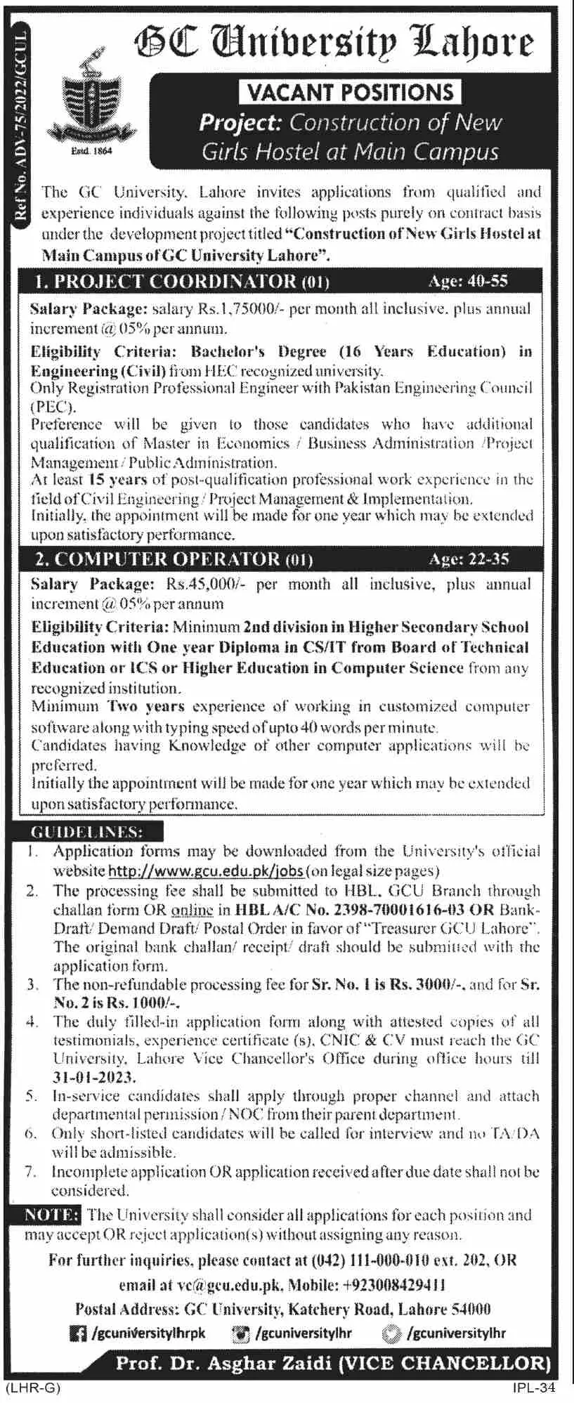 Government College University Lahore Jobs 2023 Jobs 2023 — original advertisement