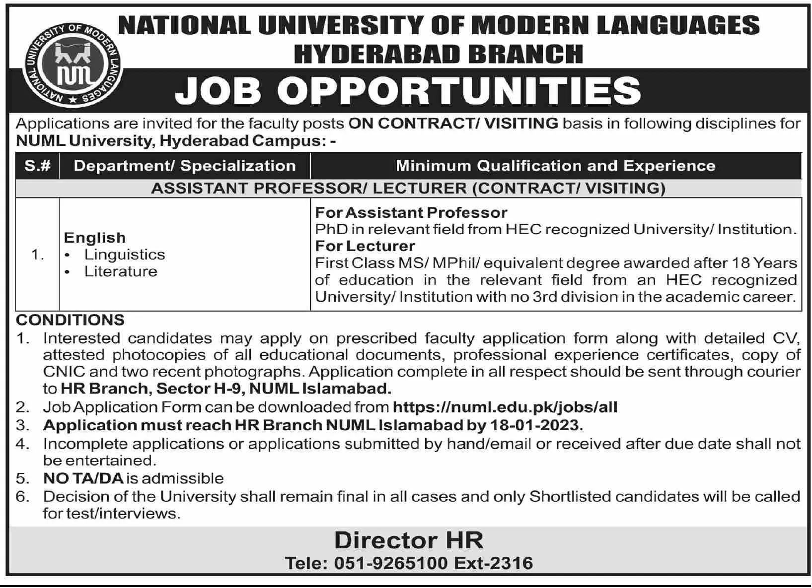 National University of Modern Languages Hyderabad Jobs 2023 – National University of Modern Languages Islamabad Jobs 2023 — original advertisement