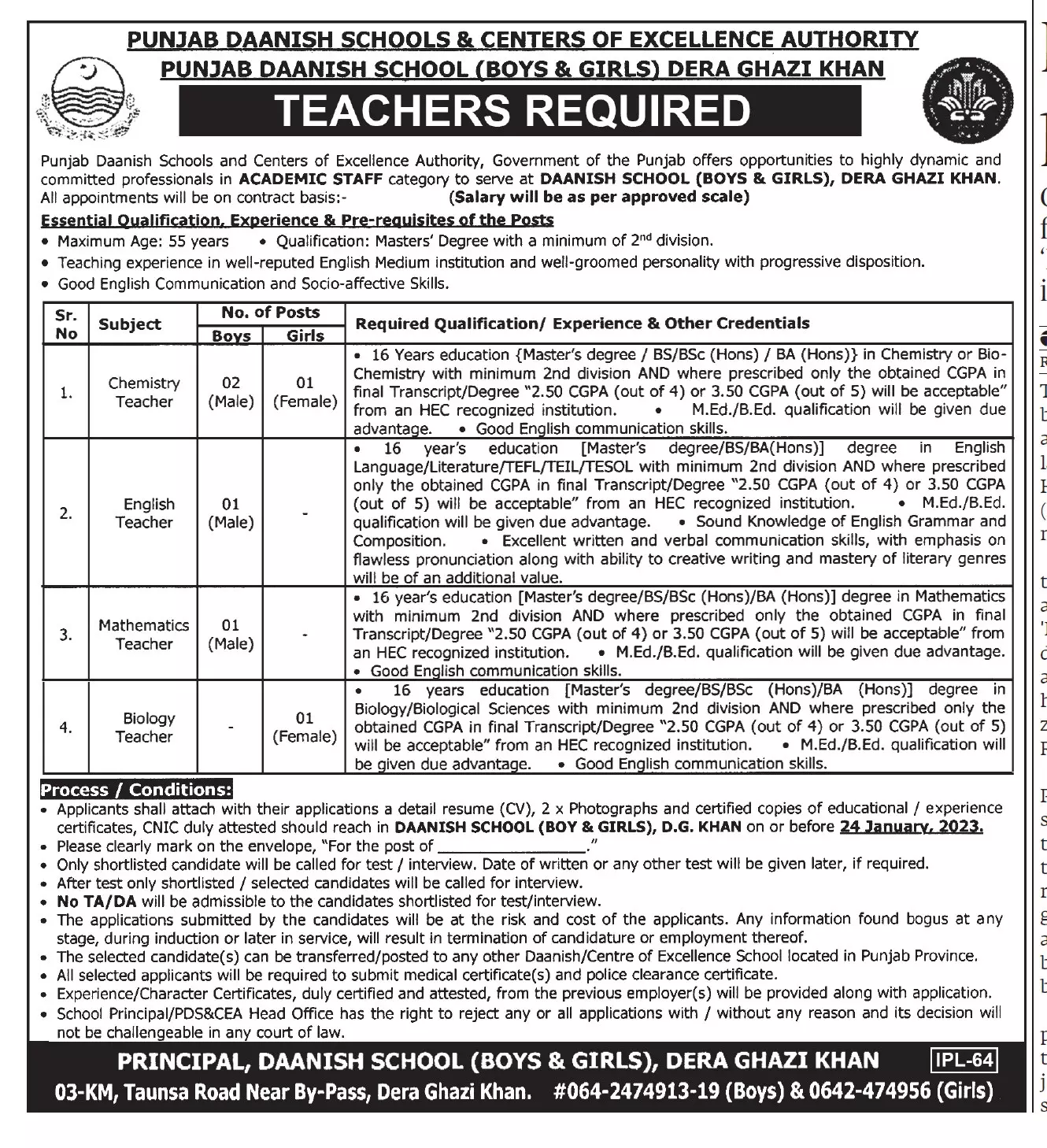 Punjab Daanish Schools & Centres of Excellence Authority Job Jobs 2023 — original advertisement