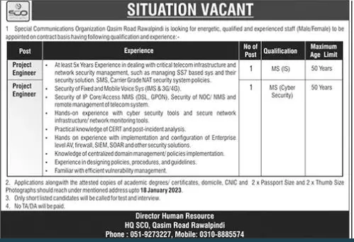 Special Communication Organization Jobs 2023 Jobs 2023 — original advertisement